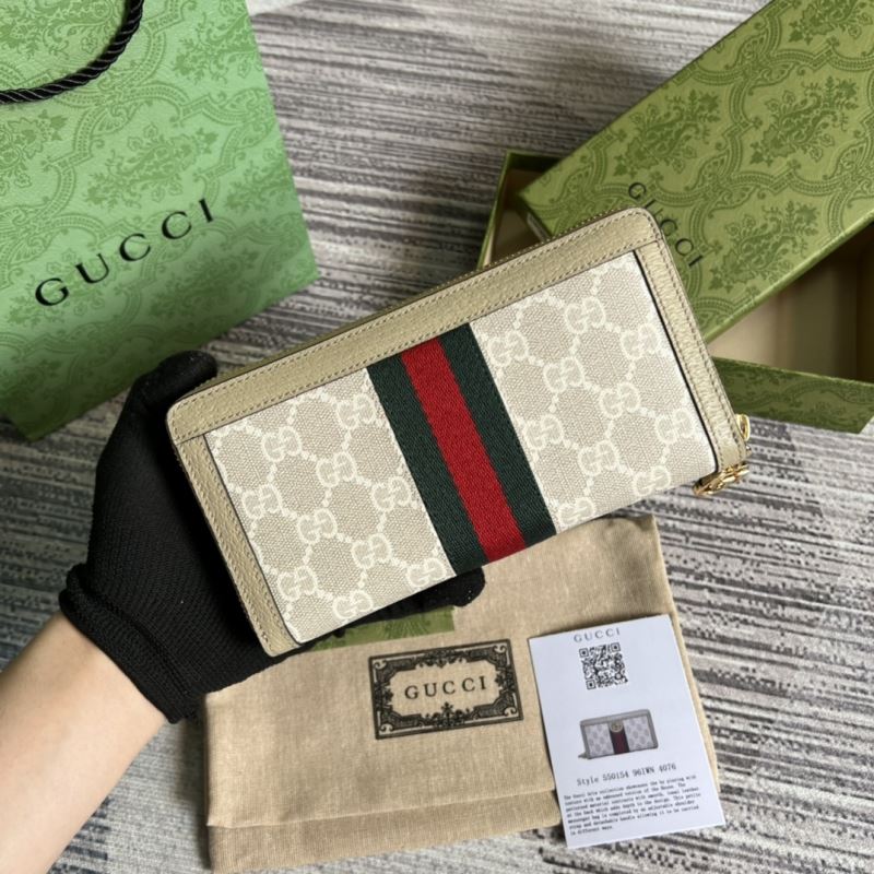 Gvc*1 purse
